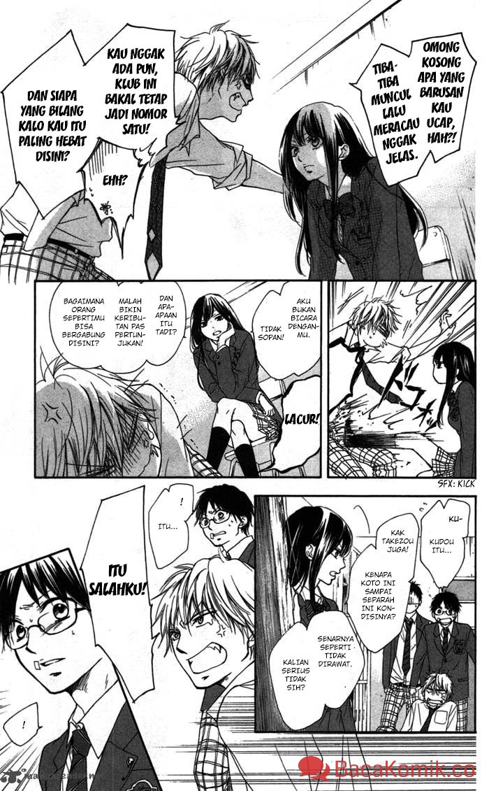 Kono Oto Tomare!